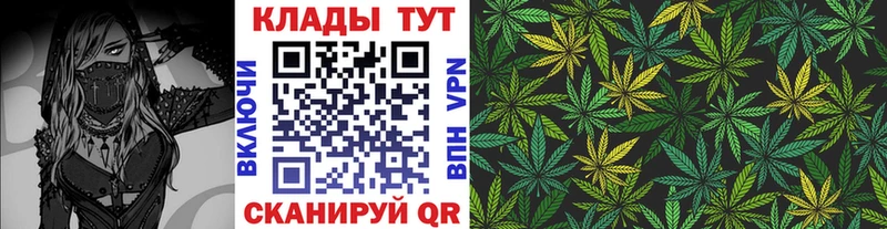 Магазин наркотиков Чудово Гашиш  СОЛЬ  Мефедрон  МАРИХУАНА 