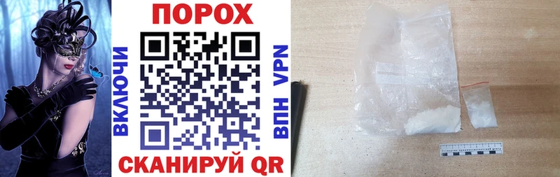 Amphetamine Розовый  что такое   Чудово 