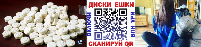 ЭКСТАЗИ бентли  shop официальный сайт  Чудово 