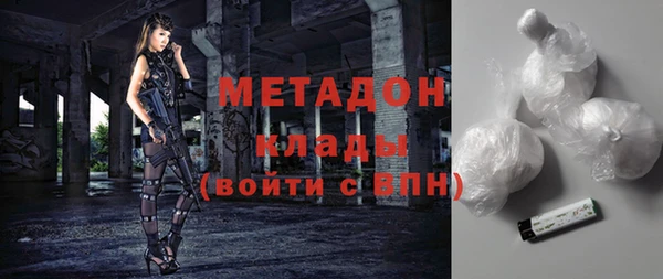 каннабис Аркадак
