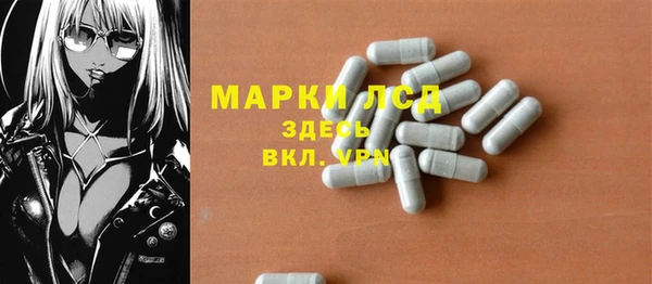 меф Алзамай