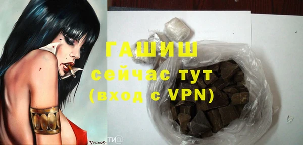каннабис Аркадак