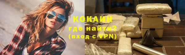 винт Белоозёрский
