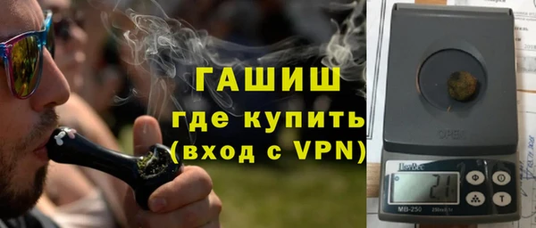 меф Беломорск