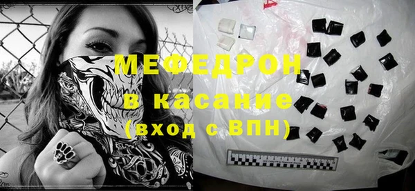 синтетический гашиш Армянск