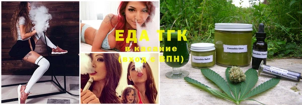 винт Белоозёрский