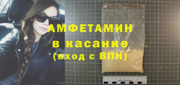 кокаин колумбия Тайга