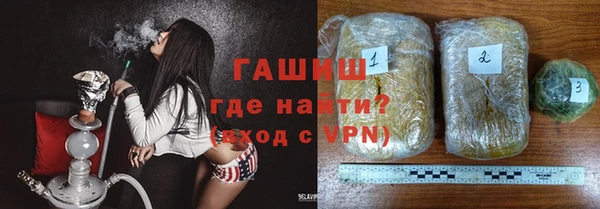 винт Белоозёрский