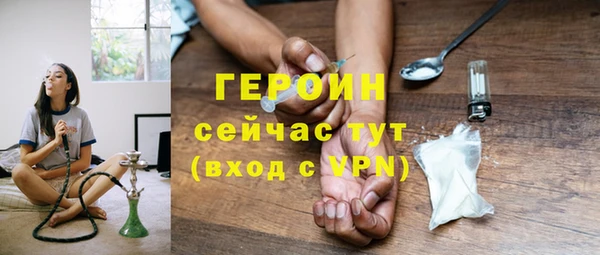 винт Белоозёрский