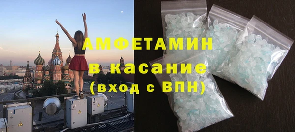 2c-b Алексин