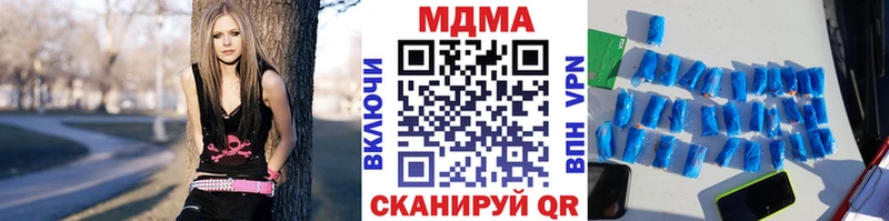 MDMA VHQ  Чудово 
